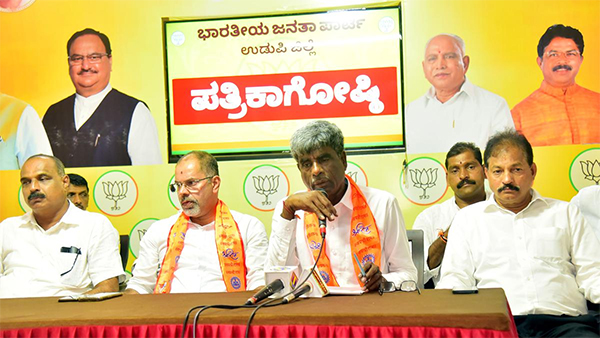 Kota poojary